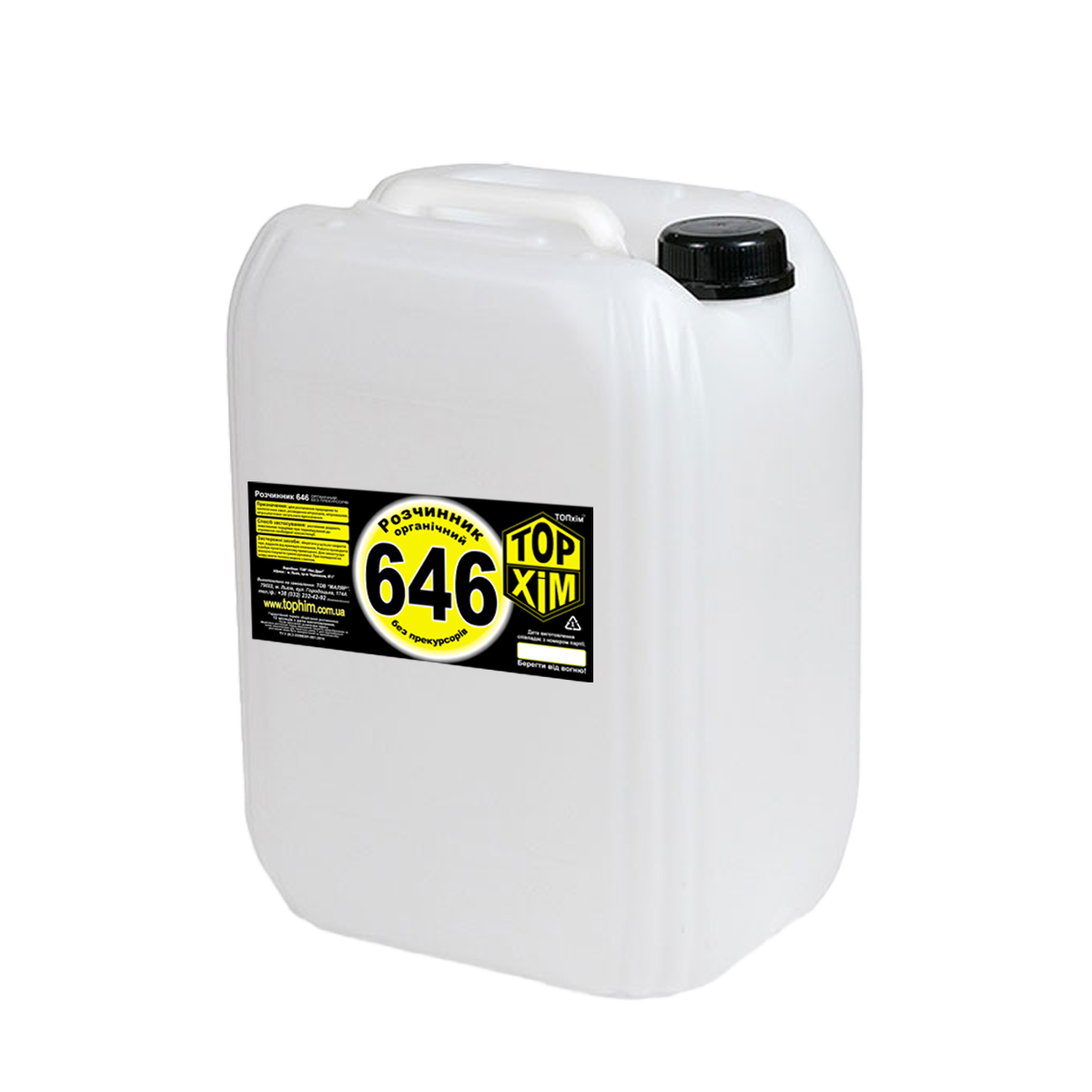 Розчинник органічний 646 (10л) ТОРхім